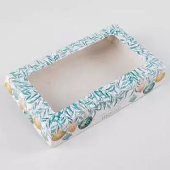 Коробка складная «С новым годом!», 20 х 12 х 4 см