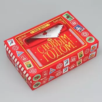 Коробка складная «С Новым годом!», письмо, 30 20 9 см