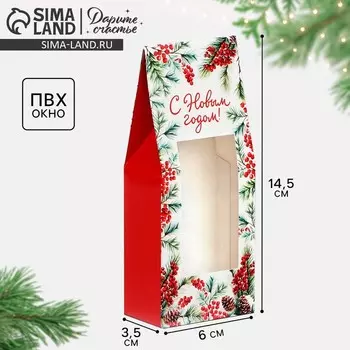 Коробка складная «С Новым Годом!», снегири, 6 х 14.5 х 3.5 см