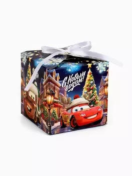 Коробка складная «С Новым годом!», Тачки , 12 х 12 х 12 см