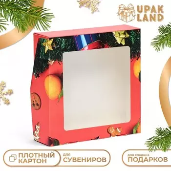 Коробка подарочная новогодняя складная с окном «Апельсин», 15154 см