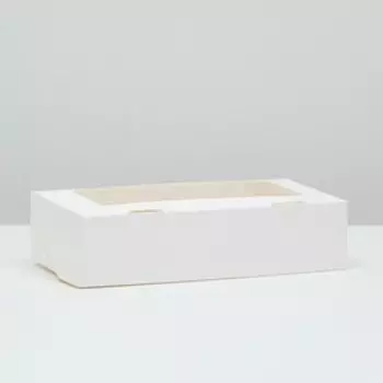 Коробка складная, с окном, белая, 22 х 12 х 5,5 см