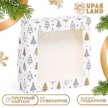 Коробка складная с окном "Ёлка", 15 х 15 х 4 см