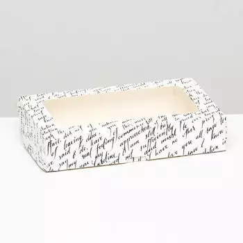 Коробка складная с окном "Надписи", 20 х 12 х 4 см