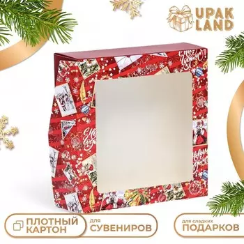 Коробка подарочная новогодняя складная с окном "Посылка"15 х 15 х 4 см.