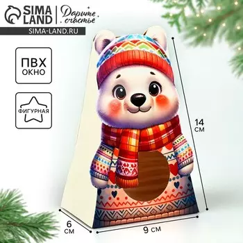 Коробка новогодняя складная с окном «Северный мишка», 9 х 14.5 х 6 см