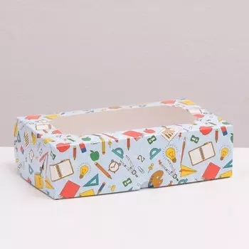 Коробка складная с окном "Школьная", 25 х 15 х 7 см