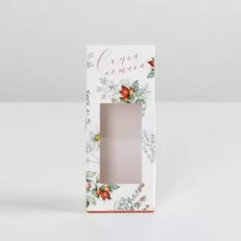 Коробка складная «Самой нежной», 6 × 14.5 × 3.5 см