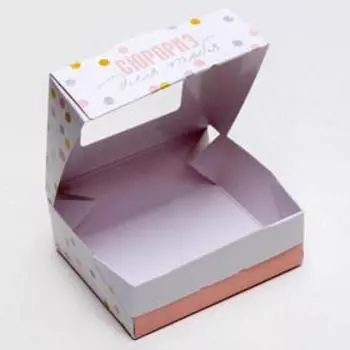 Коробка складная «Сладкий сюрприз», 10 × 8 × 3.5 см