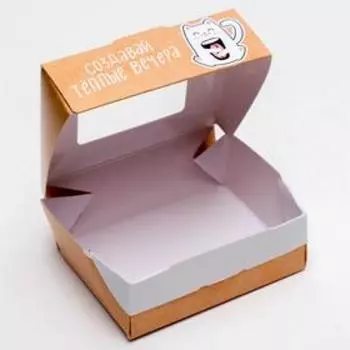 Коробка складная «Создавай тёплые вечера», 10 × 8 × 3.5 см