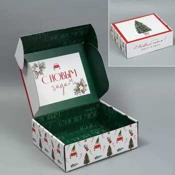 Коробка складная «Тепла и уюта», 27 21 9 см