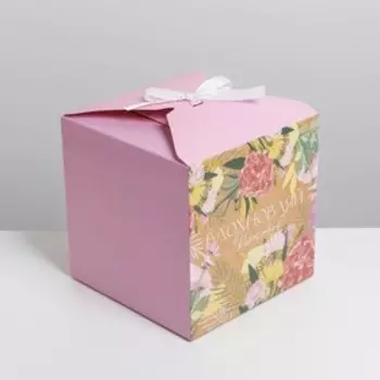 Коробка складная «Вдохновляй», 18 × 18 × 18 см