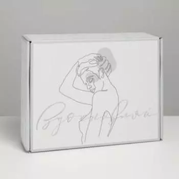 Коробка складная «Вдохновляй», 27 × 21 × 9 см