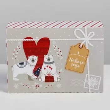 Коробка складная «Волшебного Нового года», 16 × 23 × 7.5 см