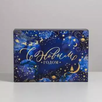 Коробка складная «Волшебного Нового года», 16 23 7.5 см