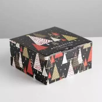 Коробка складная «Волшебства», 15 × 15 × 7 см