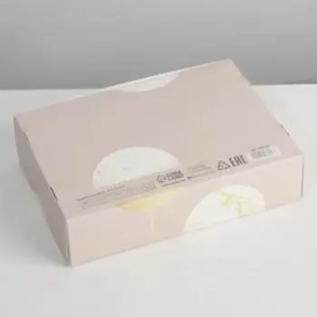 Коробка складная «Волшебство», 21 × 15 × 5 см