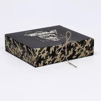 Коробка складная "Всегда верь в себя" 20 х 18 х 5 см