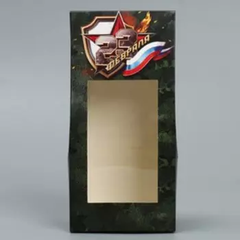 Коробка кондитерская складная, упаковка «23 февраля», 9 х 19 х 6 см