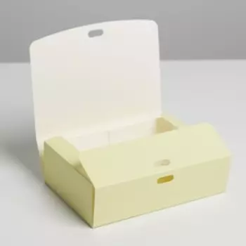 Коробка складная «Желтая», 16,5 х 12,5 х 5 см