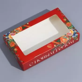 Коробка складная новогодняя «Зимние фрукты», 20 х 12 х 4 см