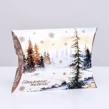 Коробка складная, подарочная новогодняя «Зимний пейзаж» 15113 см