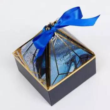 Коробка «Жемчужина», 8,5 х 8,5 х 11,5 см