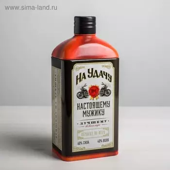 Коробка жестяная в форме бутылки «На удачу», 22 см 7,2 см 9,5 см