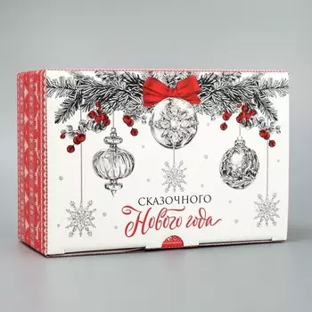 Коробка подарочная новогодняя складная «Тепла и уюта», 22 х 15 х 10 см