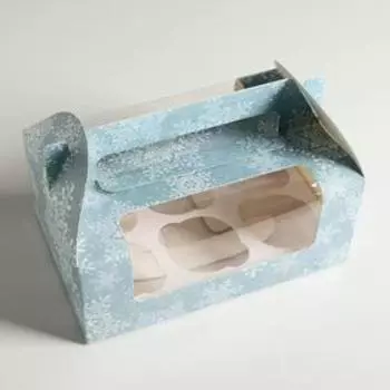 Коробочка для кексов «Время волшебства», 24 × 10 × 16 см