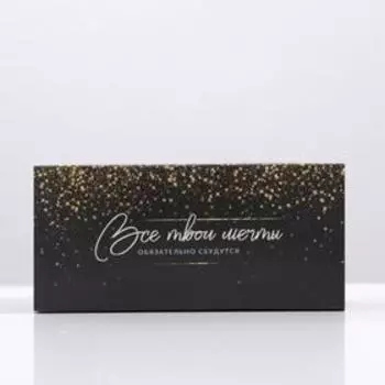 Коробочка для макарун «Golden», 12 х 5,5 х 5,5 см
