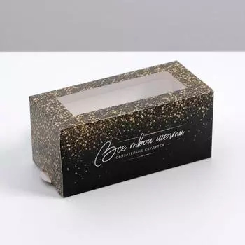 Коробочка для макарун «Golden», 12 х 5,5 х 5,5 см