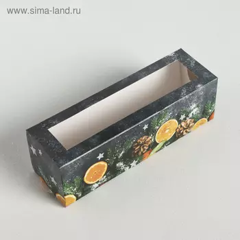 Коробочка для макарун «Мандариновое настроение», 18 5.5 5.5 см