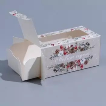 Коробка новогодняя для макарун «Праздничная акварель» 12 х 5.5 х 5.5 см