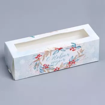 Коробка новогодняя для макарун «Вьюга» 18 х 5.5 х 5.5 см