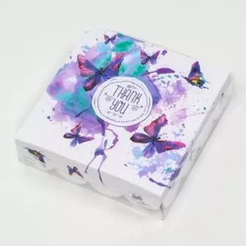 Коробка для печенья, «Акварельные бабочки», 12123 см