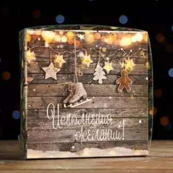 Коробочка для печенья "Новогодние украшения", 12 х 12 х 3 см