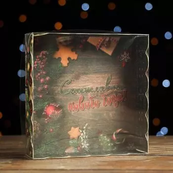 Коробочка для печенья "Новогодние украшения", 12 х 12 х 3 см
