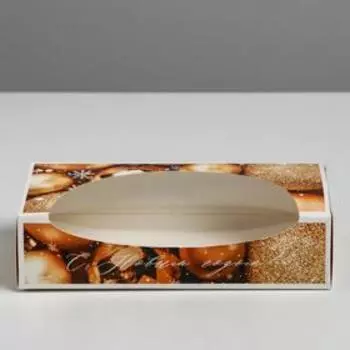Коробочка для пончиков "С Новым годом!, 10 х 20 х 5 см