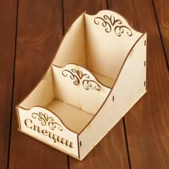 Органайзер для хранения специй Дарим Красиво «Вензель», 201315 см, дерево