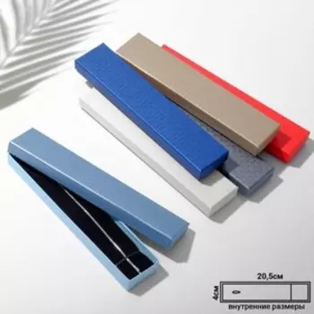 Коробочка подарочная под браслет/цепочку/часы "Плетёнка", 21*4см, цвет МИКС