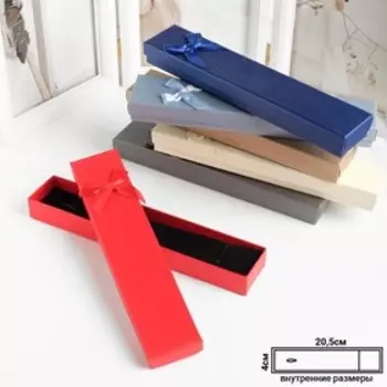 Коробочка подарочная под браслет/цепочку/часы "Животный принт", 21*4см, цвет МИКС