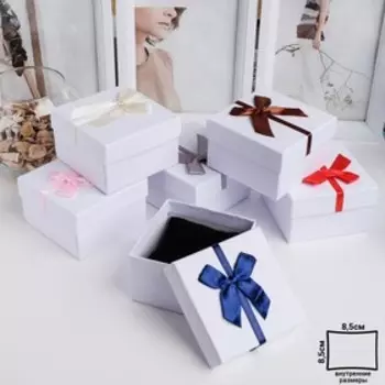 Коробочка подарочная под браслет/часы "Бантик" минимализм, 9*9, цвет МИКС