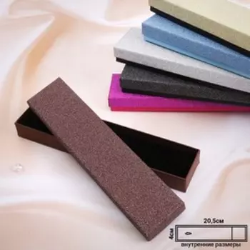 Коробочка подарочная под браслет, часы, цепочку «Монпансье», 204 см,(полезная часть 19.53.7 см,) МИКС