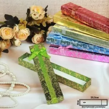 Коробочка подарочная под браслет/часы/цепочку "Роза", блестящая, 21x4 (размер полезной части 20,4х3,7см), цвет МИКС