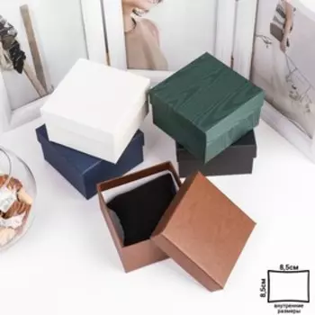 Коробочка подарочная под браслет/часы "Дерево", 9*9, цвет МИКС