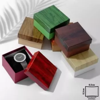 Коробочка подарочная под браслет/часы "Дерево" глянец, 9*9, цвет МИКС