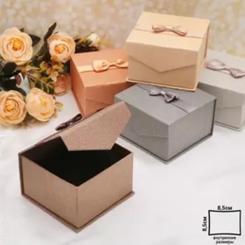 Коробочка подарочная под браслет/часы «Джентльмен», 99, цвет МИКС