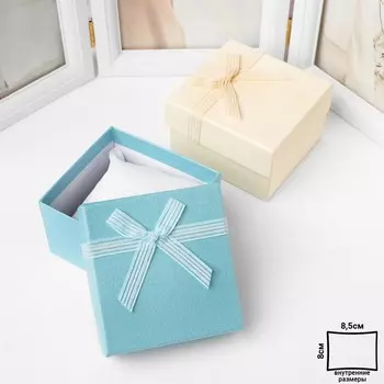 Коробочка подарочная под браслет/часы «Гипюровый бант» дабл, 89 (размер полезной части 7,88,4 см), цвет МИКС