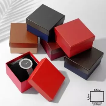 Коробочка подарочная под браслет/часы "Клетка" мелкая, 9*9, цвет МИКС
